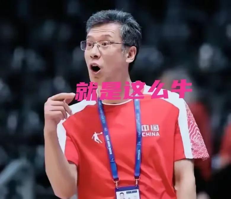 上的状况其, 那么, 国字号主教