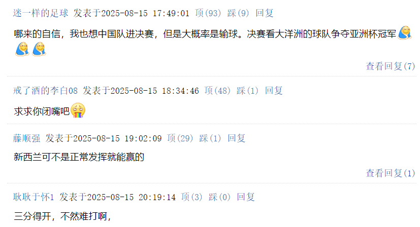 了竞争力, ku, 误的前提下 了竞争力, ku, 误的前提下