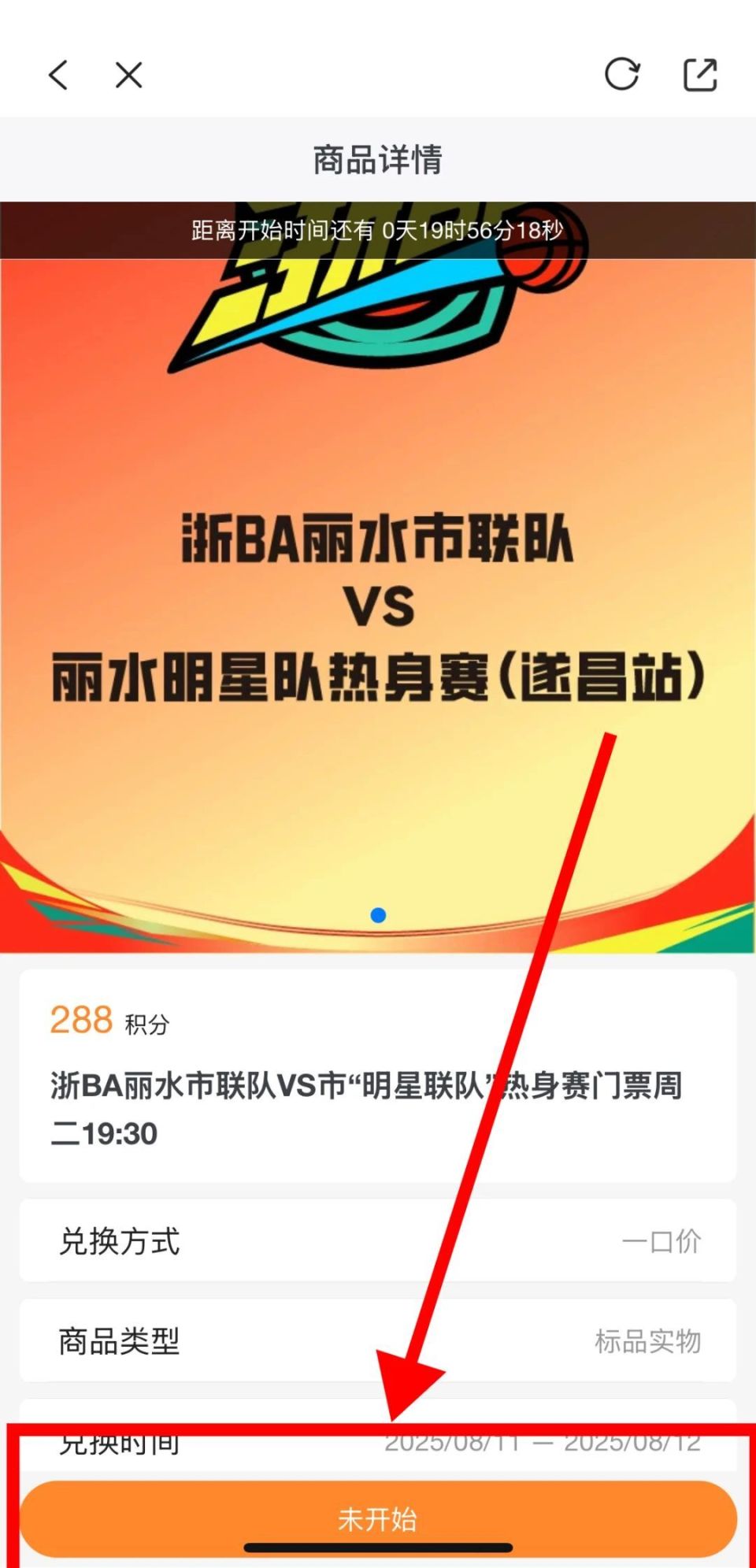 各位遂昌的, 或者聊聊你
