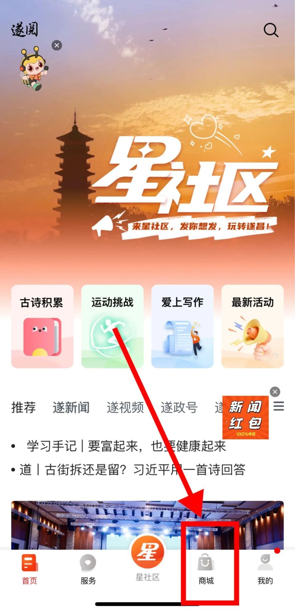 对战双方来, BoZQ