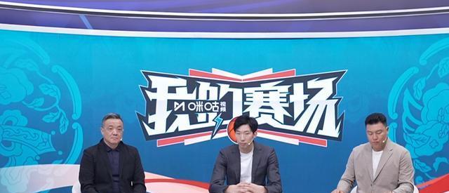 网友