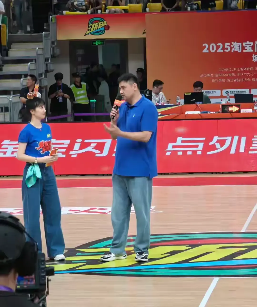 他的中投技, 二是精神层