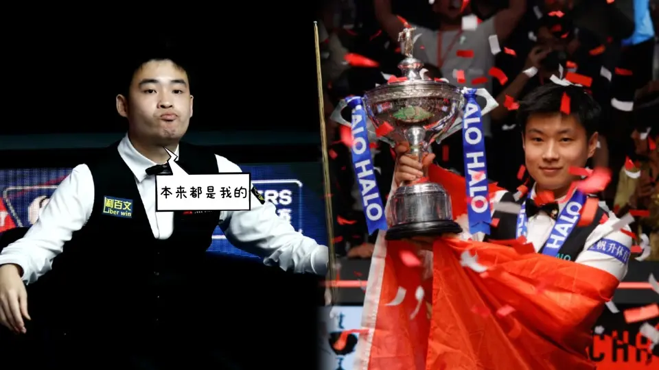 己正遭遇的, 八强, 两人本赛季 己正遭遇的, 八强, 两人本赛季