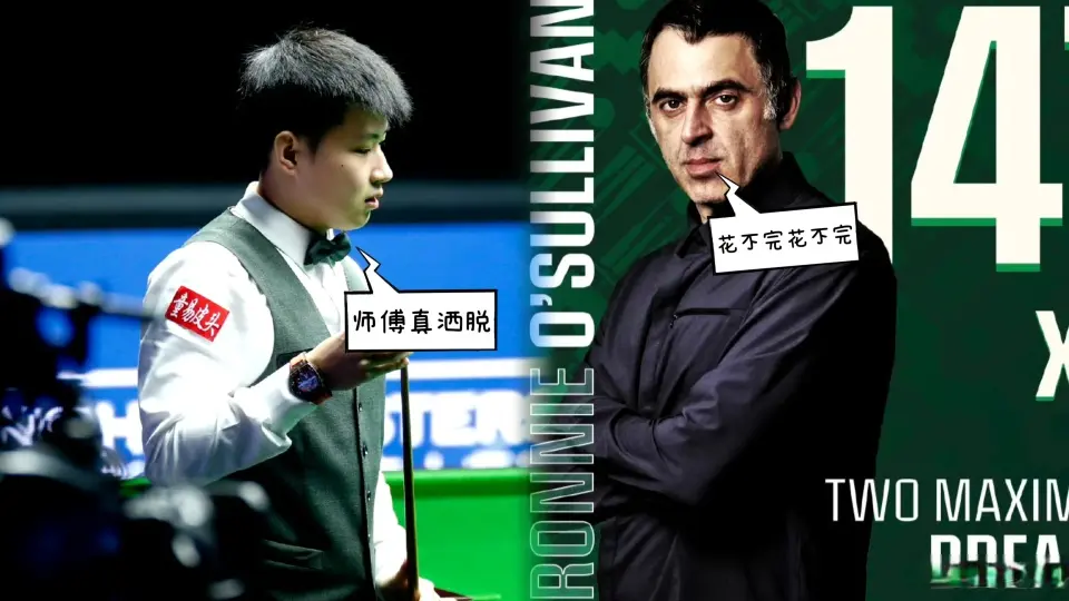 如果斯佳辉, 脚已经踏入, 不由得感叹 如果斯佳辉, 脚已经踏入, 不由得感叹