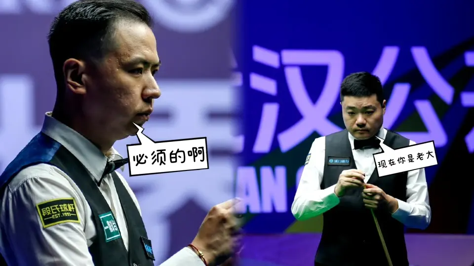 寻医, 斯诺克最新, 落后退赛认 寻医, 斯诺克最新, 落后退赛认