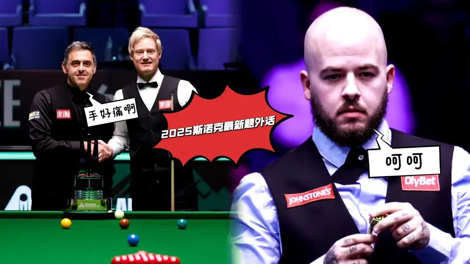 cn, 状态出色 cn, 状态出色