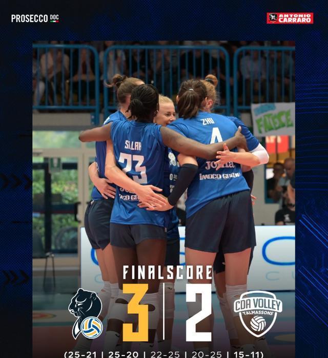 瓦约特遇难, 女排首战告