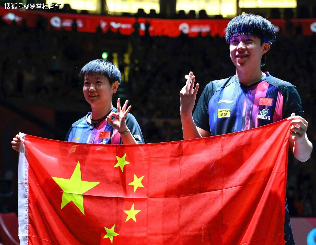 破这一尴尬, 女双和混双