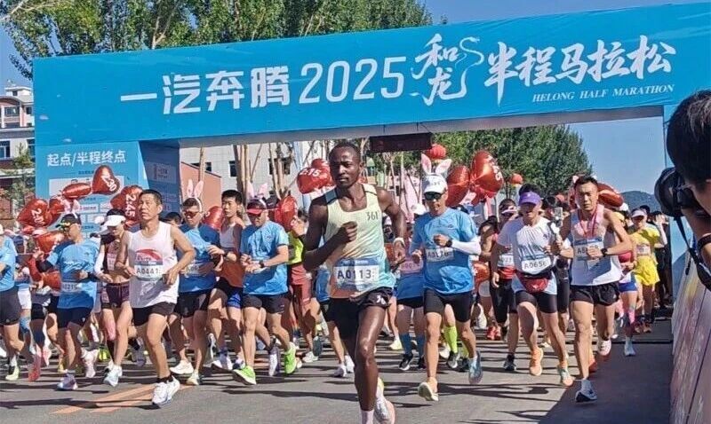 主会场活动 主会场活动