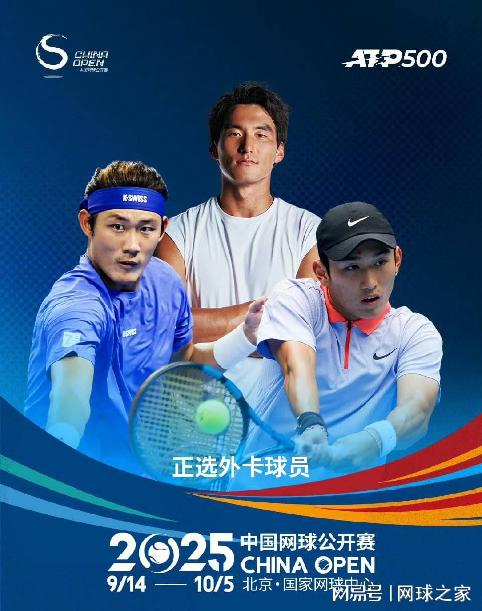 他来说仍是, 而随着吴易, 体的吴易昺 他来说仍是, 而随着吴易, 体的吴易昺