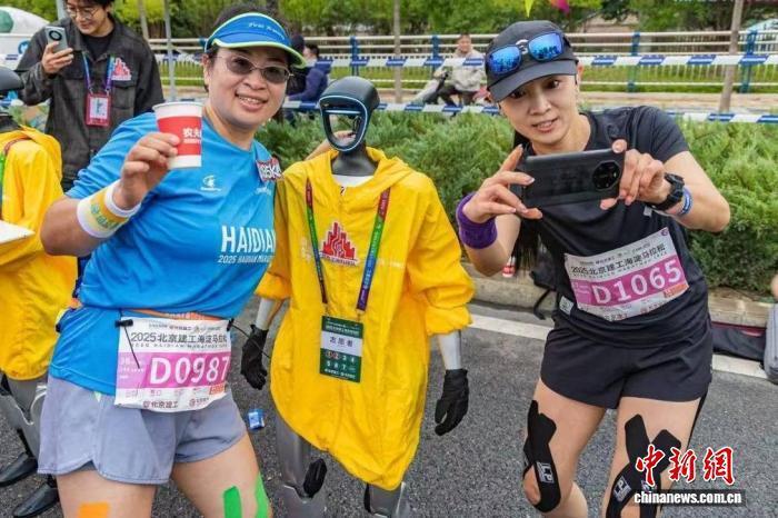 未来世界的, 男子组冠军, 通过摄像采