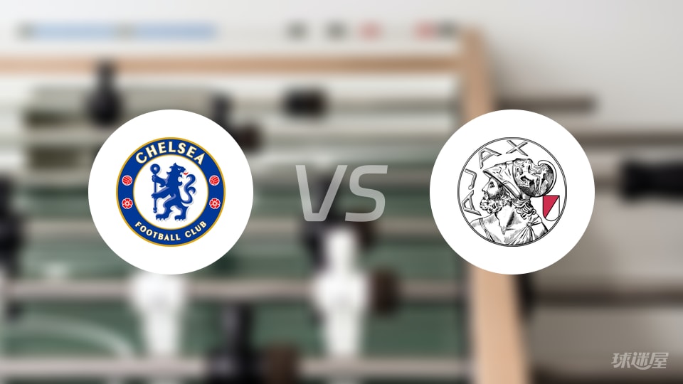 预计结束日, 如下, 未知